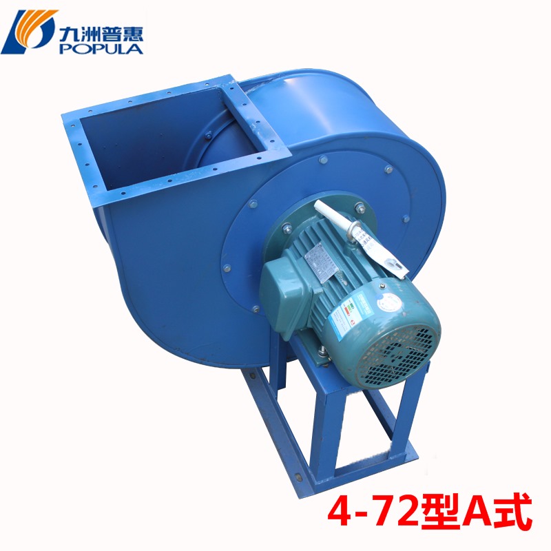 4-72型A/C式離心通風(fēng)機(jī)