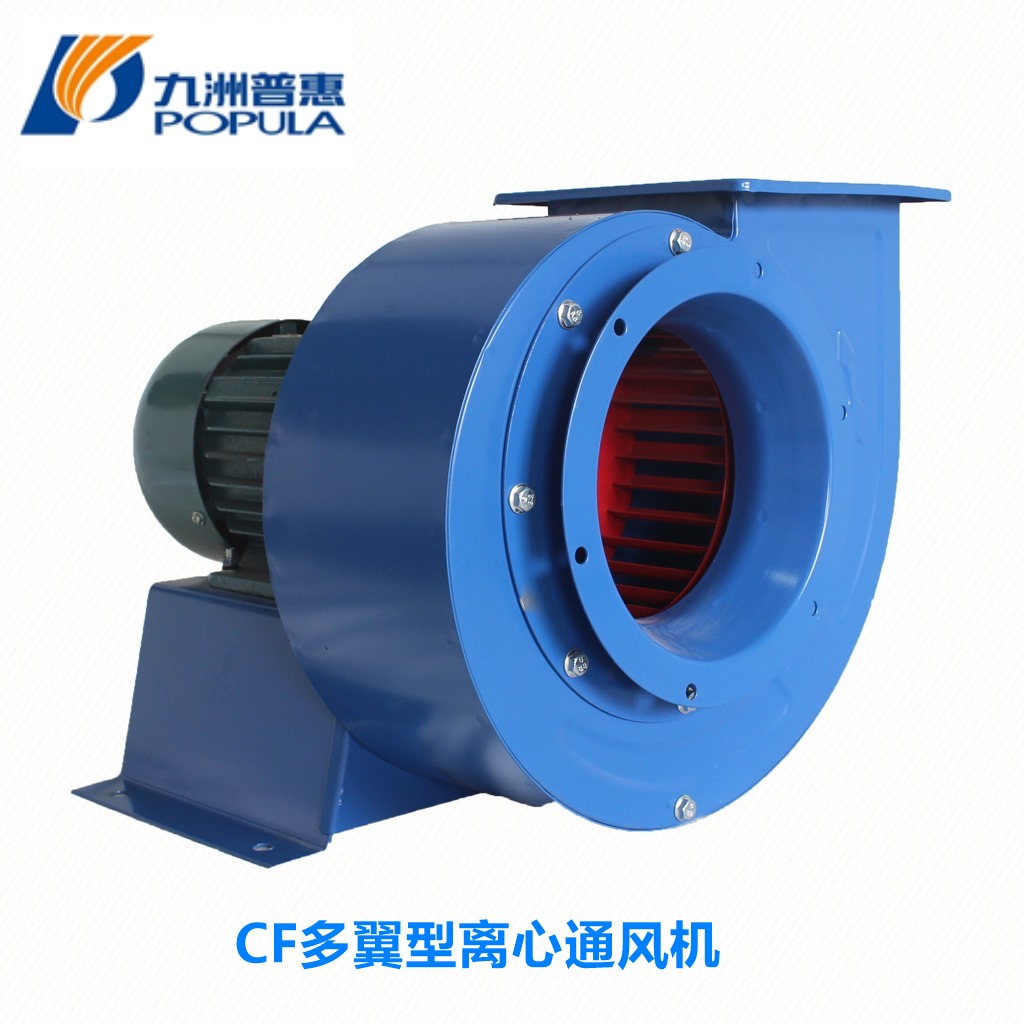CF多翼式離心通風機